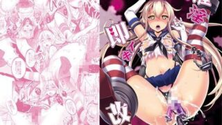 d 074176pl 320x180 - 催淫即イキ改修【ゆにきゅう】