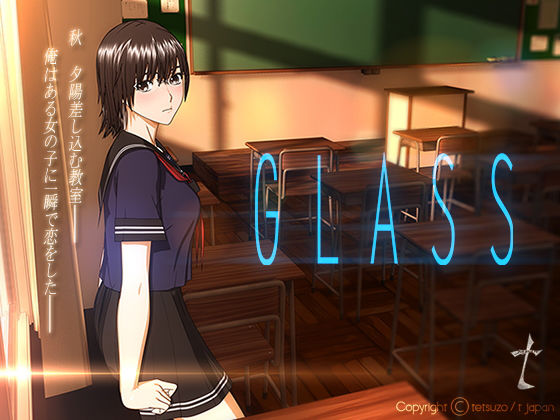 d 075494pl - Glass【t japan】