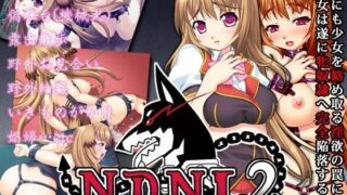 d 076200pl 320x180 - NDNL2-No Dog，No Life-【TOUCHABLE】