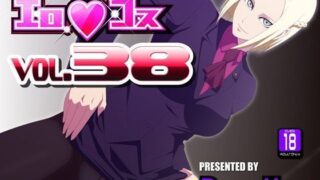 d 079228pl 320x180 - エロコス  Vol.38【PURPLE HAZE】