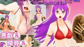 d 081306pl 320x180 - メモラブル★ガール3DII 〜防御力1％〜【マッハ☆ごりー】