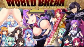 d 082446pl 320x180 - World Break2【ぽいずん】
