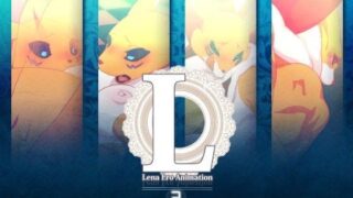 d 082903pl 320x180 - レナエロアニメーション2【Rush Rise Line】