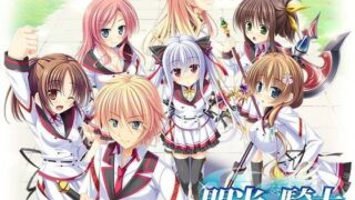 d 083875pl 320x180 - 閃光の騎士 〜カリスティアナイト〜【玉藻スタジオ】