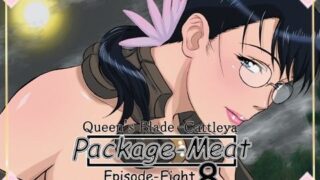 d 084447pl 320x180 - Package-Meat8【しあわせプリン堂】