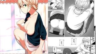 d 086106pl 320x180 - 妹のおっぱいがまるだしだった話2【すぺ】
