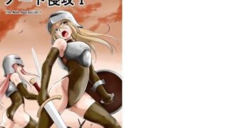 d 087312pl 320x180 - ノード侵攻1【池袋DPC】