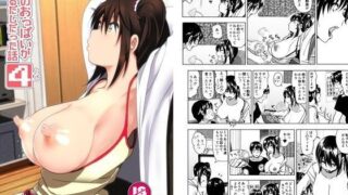 d 091170pl 320x180 - 妹のおっぱいがまるだしだった話4【すぺ】