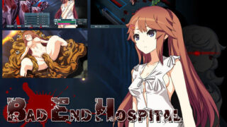d 091769pl 320x180 - BADENDHOSPITAL【レベル1】