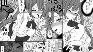 d 094228pl 320x180 - 美少女×放課後×催●精液便所ライフ【EsuEsu】