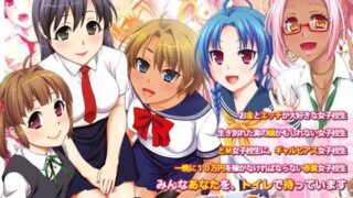 d 097562pl 320x180 - トイレの神様、大募集中【劇團近未来】