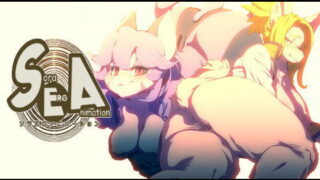 d 099296pl 320x180 - ソラエロアニメーション【Rush Rise Line】