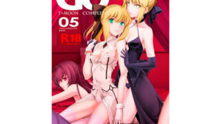 d 099496pl 320x180 - T＊MOON COMPLEX GO05【CRAZY CLOVER CLUB】