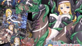 d 100144pl 320x180 - 封魔聖女ロザリア【小山電脳技研】