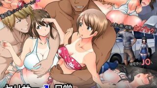 d 100627pl 320x180 - ヤリサー♂の日常 ナンパされて喰われる女子学生達【てくのみくす。】