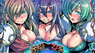 d 102139pl 320x180 - 戦場の女狼・聖【サークルぬるま屋】