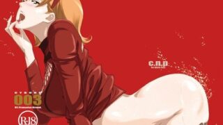 d 105206pl 320x180 - RE:Francoise Arnoul【C.N.P】