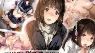 d 109447pl 320x180 - カワイイあの娘の運命の相手に成りすましてH大好き、チ〇ポの虜な彼女にしちゃおう【イントレピッド0】