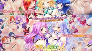 d 111910pl 320x180 - 爆乳人妻戦士ピュア・メイデン〜現役復帰した美少女戦士の熟れムチボディをチン負けさせて寝取り孕ませオナホハーレム化！〜【Norn/Miel/Cybele】