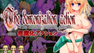 d 112947pl 320x180 - 淫魔化アクション【ラナンキュラス】