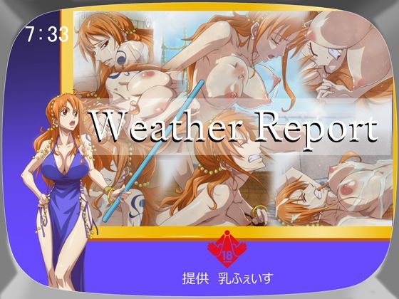 d 115876pl - WeatherReport【乳ふぇいす】