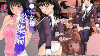 d 118853pl 320x180 - 女優 総集編【TCL ART 178-2】