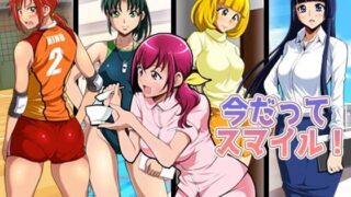 d 120748pl 320x180 - 今だってスマイル！【メタボ喫茶異臭騒ぎ】