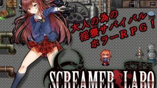 d 122837pl 320x180 - SCREAMER LABO〜悪夢の実験棟から逃れられない少女〜【ねこまくらsoft】