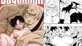 d 123810pl 320x180 - ビ◯デルVSス◯ポビッチ【YamamotoDoujinshi】