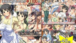 d 126207pl 320x180 - 優しいお母さんを密かに堕とす！3本セット【ぱすとG （Past Gadget）】