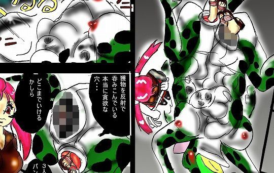 d 126353pl - 究極の人間バイブ【真柴剣太】