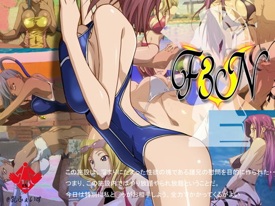 d 131406pl - F3N【乳ふぇいす】