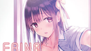 d 133741pl 320x180 - E.R.I.N.A【HitenKei】