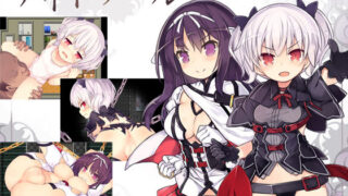 d 134253pl 320x180 - ナイトテール【さーくるくらすけ倉庫】