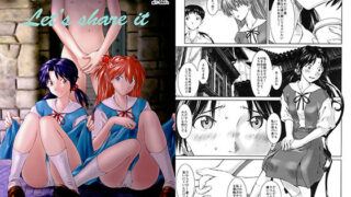 d 136148pl 320x180 - Let’s share it【天狗のつづら】