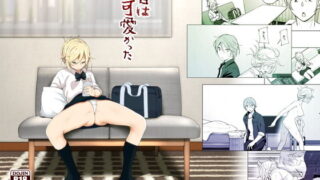 d 137966pl 320x180 - 昔は可愛かった【すぺ】
