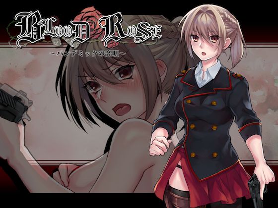 d 140784pl - Blood Rose〜パンデミックの究明〜【nikukyu】