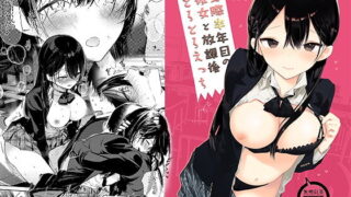 d 146821pl 320x180 - 交際半年目の彼女と放課後とろとろえっち【無糖紅茶】