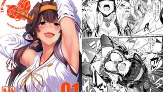 d 147160pl 320x180 - ふぇちこれVOL.01【うるりひ老師】