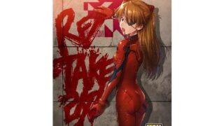 d 149175pl 320x180 - RE-TAKE 改【スタジオKIMIGABUCHI】