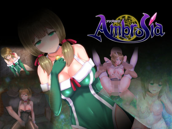 d 149280pl - Ambrosia アンブロシア【しもばしら工房】
