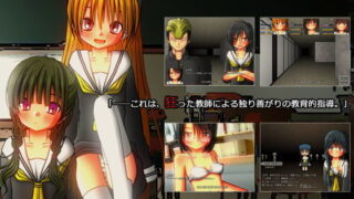 d 151466pl 320x180 - 学園生活ダンジョンRPG 問題のある生徒達【甘黒堂】