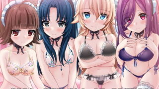 d 153945pl 320x180 - ハーレムオナサポ 4人のメイドにオナサポしてもらえるバイノーラル〜冬、静華、シャルロッテ、梢〜【DL製作班】