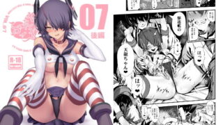 d 155021pl 320x180 - ふぇちこれVOL.07【うるりひ老師】
