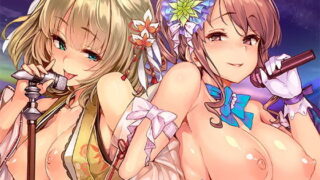 d 156200pl 320x180 - UnhappyLadies【LAMINARIA】