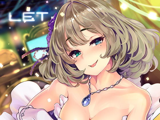 d 156202pl - LET【LAMINARIA】