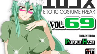d 157779pl 320x180 - エロコス Vol.69【PURPLE HAZE】