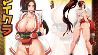d 161702pl 320x180 - マイクラ【YA-ZY】