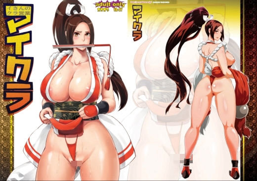 d 161702pl - マイクラ【YA-ZY】