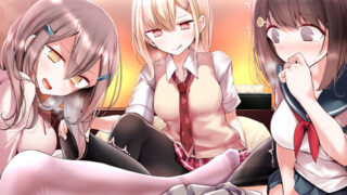 d 165175pl 320x180 - ラブホ女子会で二人がけ催● 友達の前で連続メスイキアクメするあなた【しりあるヒプノ】